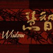 feng_shui_wisdom